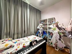 Canberra Residences (D27), Condominium #607740991